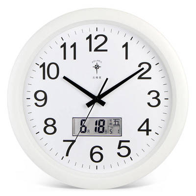 北极星6804白色挂钟 简约静音，让时光在时尚中流淌