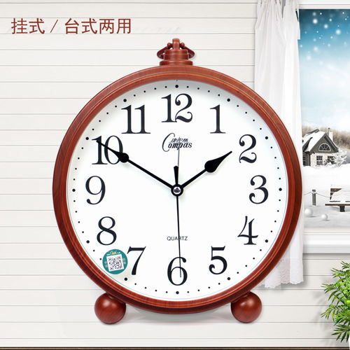 康巴丝欧式座钟 复古与简约的优雅共鸣